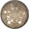 Image 2 : Hong Kong Victoria Dollar 1867/6, KM10, toned
