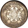 Image 2 : Hong Kong Victoria Dollar 1868, KM10, MS61 NGC,