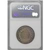 Image 2 : India William IIII Restrike Proof Like Rupee