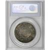 Image 2 : Japan Meiji 3 (1870) 50 Sen, KM-Y4, MS64 PCGS.