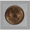 Image 2 : Korea Yung Hi bronze 1 Chon year 3 (1909),