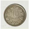 Image 2 : Luxembourg Grand Duke Adolphe Silver Pattern 10