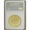 Image 4 : Malaysia Conservation Series gold 500 Ringgit
