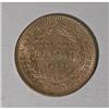 Image 2 : Martinique French Colonial - Choice