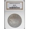 Image 3 : Mexico Republic Hookneck 8 Reales 1824 Mo-JM,