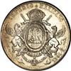 Image 2 : Mexico Maximilian silver Peso 1866-Mo, KM-388.1,