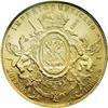 Image 2 : Mexico Maximilian gold 20 Pesos 1866-Mo, KM-389,