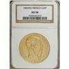 Image 3 : Mexico Maximilian gold 20 Pesos 1866-Mo, KM-389,