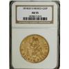 Image 1 : Mexico Republic gold 20 Pesos 1874-GoS,