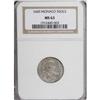 Image 3 : Monaco Honore II 5 Sols 1660, KM35, MS63 NGC, a