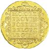 Image 2 : Netherlands Batavian Republic. Gold 2 Ducats