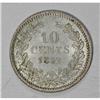 Image 2 : Netherlands Choice Netherlands Trio, KM93 Gulden