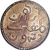 Image 2 : Netherlands East Indies Java Rupee 1765,