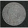 Image 3 : Peru Ferdinand VII Silver Proclamations 1808,