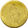 Image 1 : Peru Republic gold 2 Escudos 1854MB-Lima,