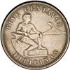 Image 1 : Philippines USA Administration mule 5 Centavos