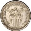 Image 2 : Philippines USA Administration mule 5 Centavos