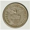 Image 4 : Philippines USA Administration mule 5 Centavos