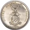 Image 2 : Philippines USA Administration coinage of