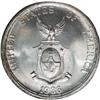 Image 2 : Philippines USA Administration 1 Peso 1936-M,