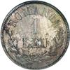 Image 2 : Romania Carol I Proof Leu 1873, KM10, Proof 65
