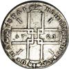 Image 2 : Russia Peter I. Rouble 1723 O?, Bust right/Four
