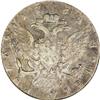 Image 2 : Russia Peter III. Rouble 1762 C??-H?, Bust