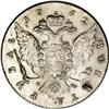 Image 2 : Russia Catherine II. Rouble 1762 C??-H?, Bust