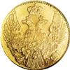 Image 1 : Russia Nicholas I. Gold 5 Roubles 1841 C??-A?,