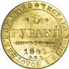 Image 2 : Russia Nicholas I. Gold 5 Roubles 1841 C??-A?,