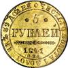 Image 2 : Russia Nicholas I. Gold 5 Roubles 1841 C??-A?,