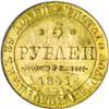 Image 2 : Russia Nicholas I. Gold 5 Roubles 1841 C??-A?,