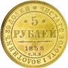Image 2 : Russia Alexander II. Gold 5 Roubles 1858 C??-??,