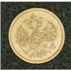 Image 1 : Russia Alexander II. Gold 5 Roubles 1866 C??-HI,