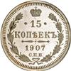 Image 2 : Russia Nicholas II. Proof 15 Kopecks 1907