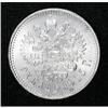 Image 2 : Russia Nicholas II. Rouble 1915 BC, Bust