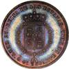 Image 2 : Spain Isabella II copper pattern 25 Centimos