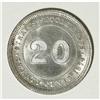 Image 4 : Straits Settlements Victoria silver 20 Cents