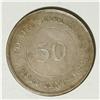Image 4 : Straits Settlements Victoria silver 50 Cents
