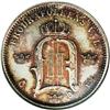Image 1 : Sweden Oscar II 50 Ore 1883, KM740, MS65 NGC,