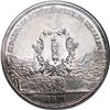 Image 2 : Switzerland Saint Gall silver 5 Francs 1874, no