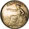 Image 1 : Switzerland Confederation silver 2 Francs