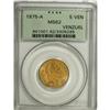 Image 3 : Venezuela Republic gold 5 Venezolanos 1875A,