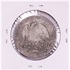 Image 2 : 1877 Go FR Mexico 8 Reales Silver Coin