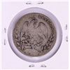 Image 2 : 1860/59 GoPF Mexico 4 Reales Silver Coin