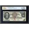 Image 1 : 1880 $10 Silver Certificate Note Fr.289 PCGS Gem Uncirculated 65PPQ