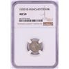 Image 1 : 1550 KB Hungary Denar 'Madonna and Child' Coin NGC AU50