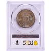 Image 2 : 1951-D Franklin Half Dollar Coin PCGS MS64FBL