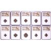 Image 1 : Lot of (10) Ancient Roman Empire Coins NGC Certified