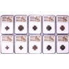 Image 1 : Lot of (10) Ancient Roman Empire Coins NGC Certified